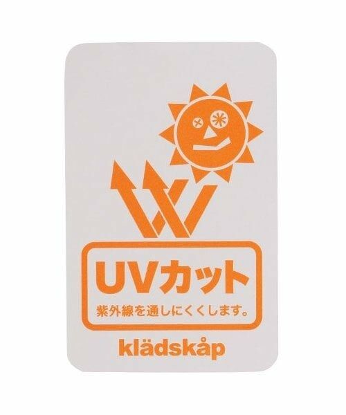 kladskap / クレードスコープ ブルゾン | ★働く車バイカラーウィンドブレーカー | 詳細10