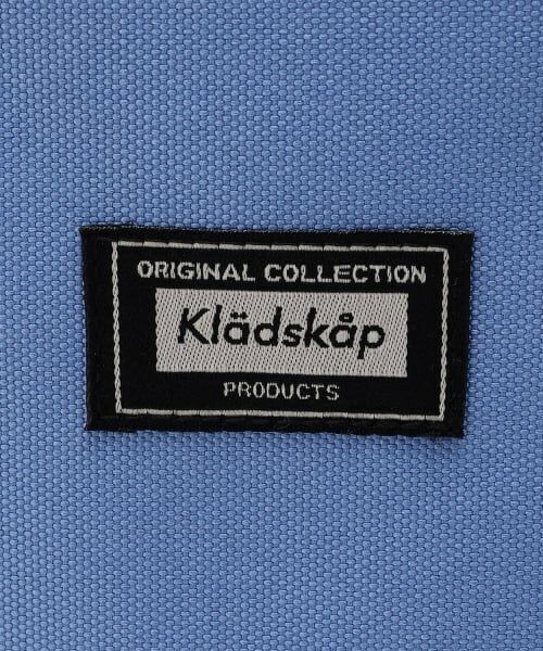 kladskap / クレードスコープ リュック・バックパック | 恐竜着せ替えリュック | 詳細5