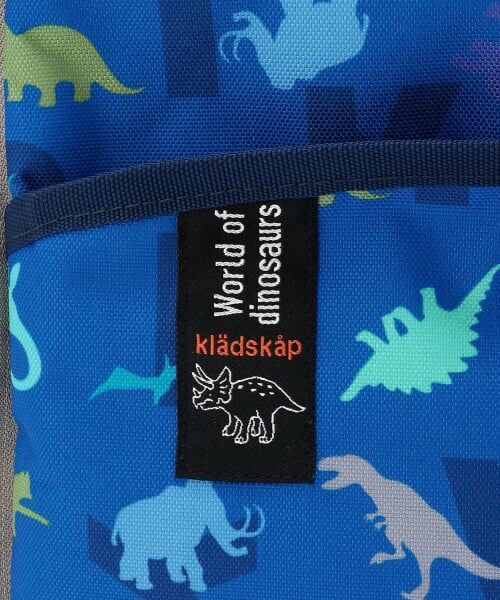 kladskap / クレードスコープ リュック・バックパック | 恐竜着せ替えリュック | 詳細9