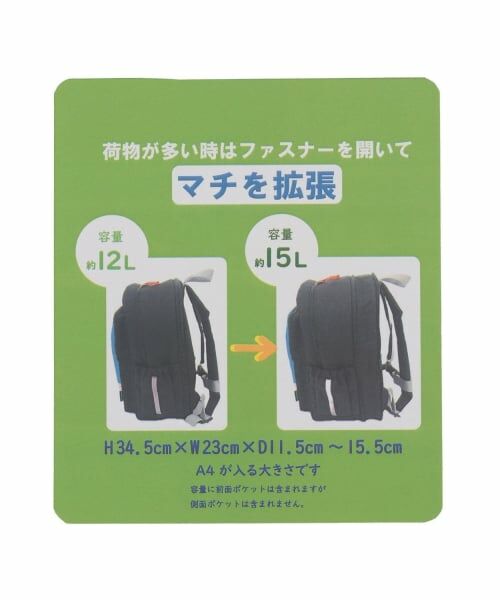 kladskap / クレードスコープ リュック・バックパック | 【JAL】リュック | 詳細14