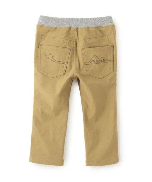 kladskap / クレードスコープ その他パンツ | 恐竜裾折り返しロング丈ストレートパンツ | 詳細1