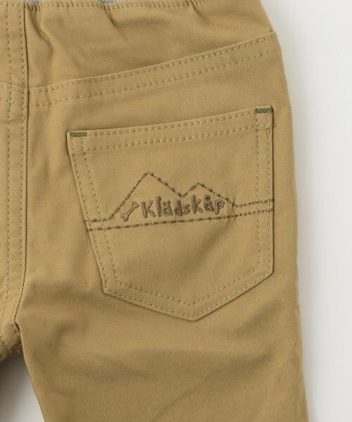 kladskap / クレードスコープ その他パンツ | 恐竜裾折り返しロング丈ストレートパンツ | 詳細11