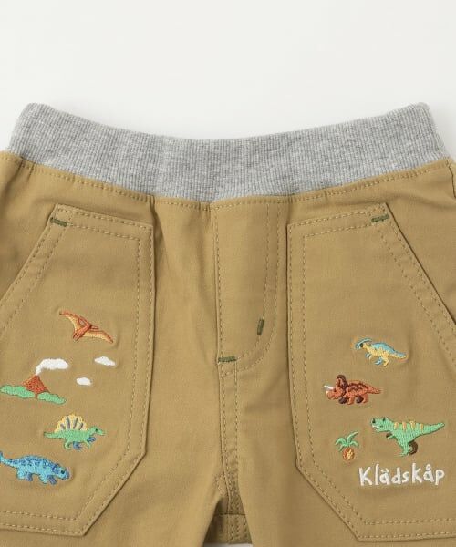 kladskap / クレードスコープ その他パンツ | 恐竜裾折り返しロング丈ストレートパンツ | 詳細2