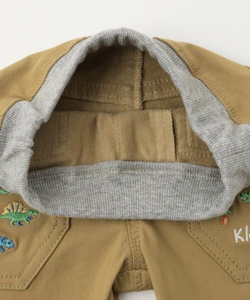 kladskap / クレードスコープ その他パンツ | 恐竜裾折り返しロング丈ストレートパンツ | 詳細4