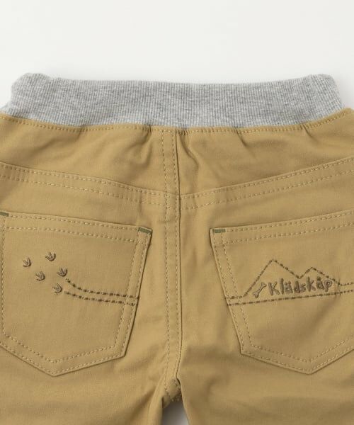 kladskap / クレードスコープ その他パンツ | 恐竜裾折り返しロング丈ストレートパンツ | 詳細9