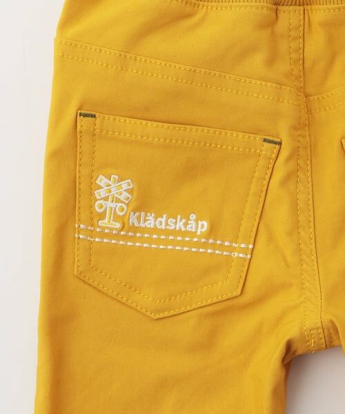 kladskap / クレードスコープ その他パンツ | 電車裾折り返しロング丈ストレートパンツ | 詳細10