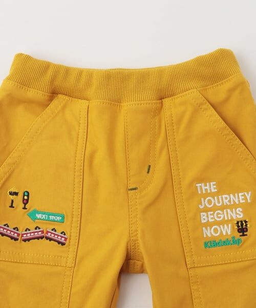 kladskap / クレードスコープ その他パンツ | 電車裾折り返しロング丈ストレートパンツ | 詳細2