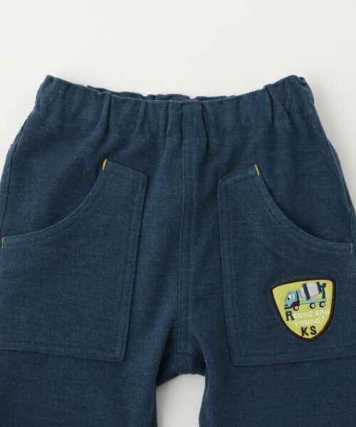 kladskap / クレードスコープ その他パンツ | 裾裏乗り物プリントロング丈ストレートパンツ | 詳細2