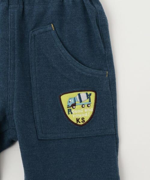 kladskap / クレードスコープ その他パンツ | 裾裏乗り物プリントロング丈ストレートパンツ | 詳細4