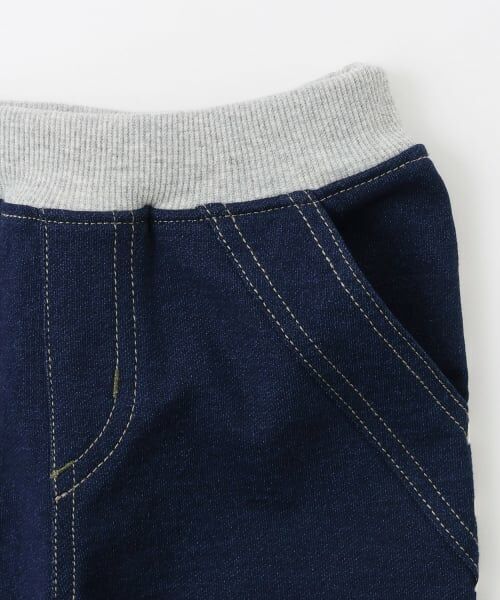 kladskap / クレードスコープ その他パンツ | オフロードカー前後切替裾リブパンツ | 詳細4