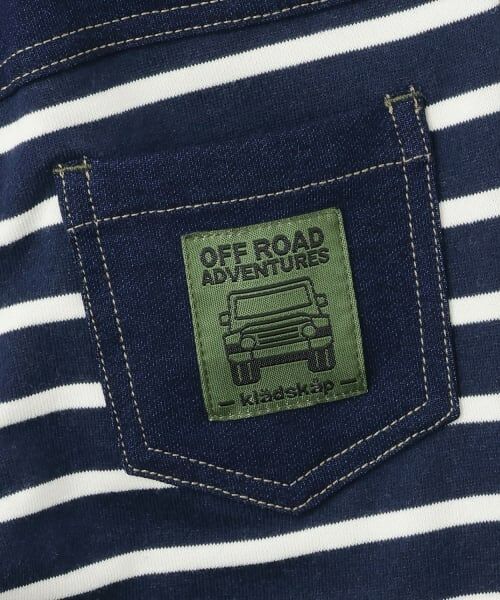 kladskap / クレードスコープ その他パンツ | オフロードカー前後切替裾リブパンツ | 詳細7