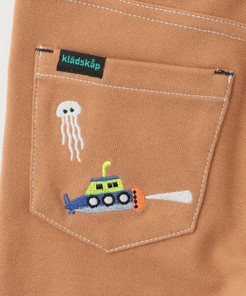 kladskap / クレードスコープ その他パンツ | 【蓄光】深海魚裾折り返しロング丈ストレートパンツ | 詳細11