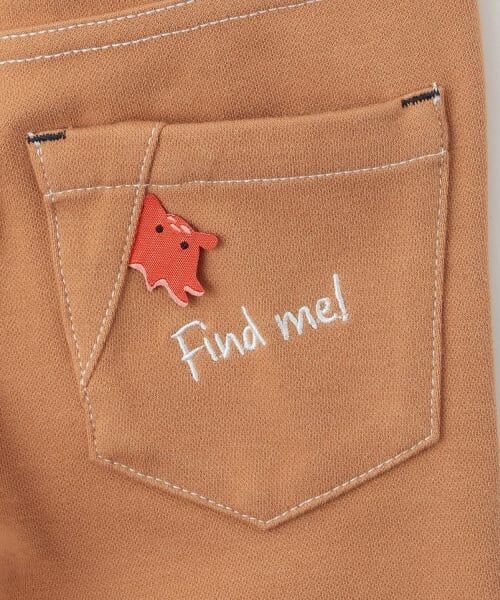 kladskap / クレードスコープ その他パンツ | 【蓄光】深海魚裾折り返しロング丈ストレートパンツ | 詳細13