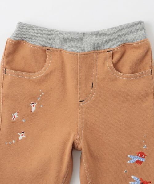 kladskap / クレードスコープ その他パンツ | 【蓄光】深海魚裾折り返しロング丈ストレートパンツ | 詳細2