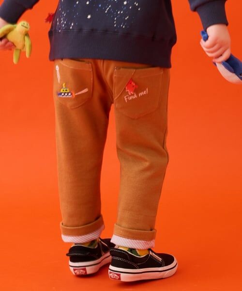 kladskap / クレードスコープ その他パンツ | 【蓄光】深海魚裾折り返しロング丈ストレートパンツ | 詳細20