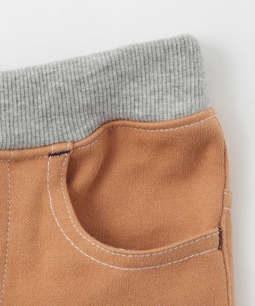 kladskap / クレードスコープ その他パンツ | 【蓄光】深海魚裾折り返しロング丈ストレートパンツ | 詳細4