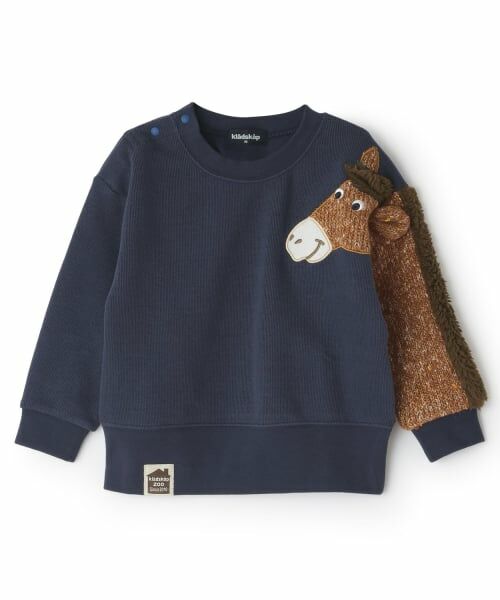 kladskap / クレードスコープ スウェット | 袖ウマトレーナー（紺）