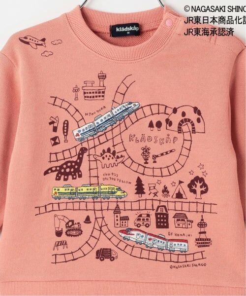 kladskap / クレードスコープ スウェット | 電車線路MAPトレーナー | 詳細11