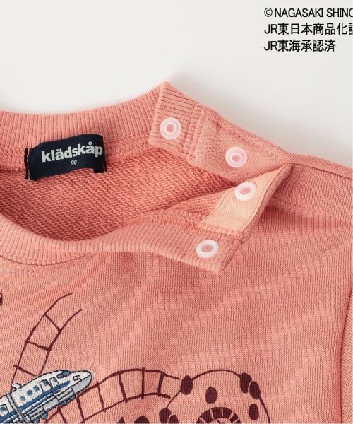 kladskap / クレードスコープ スウェット | 電車線路MAPトレーナー | 詳細12