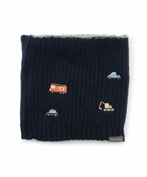 kladskap / クレードスコープ ニットキャップ | 働く車2WAYニット帽（グレー）