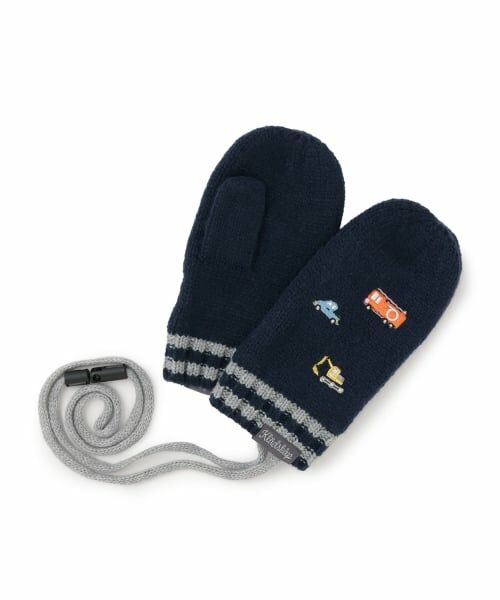kladskap / クレードスコープ 手袋 | 働く車伸び伸びミトン（紺）