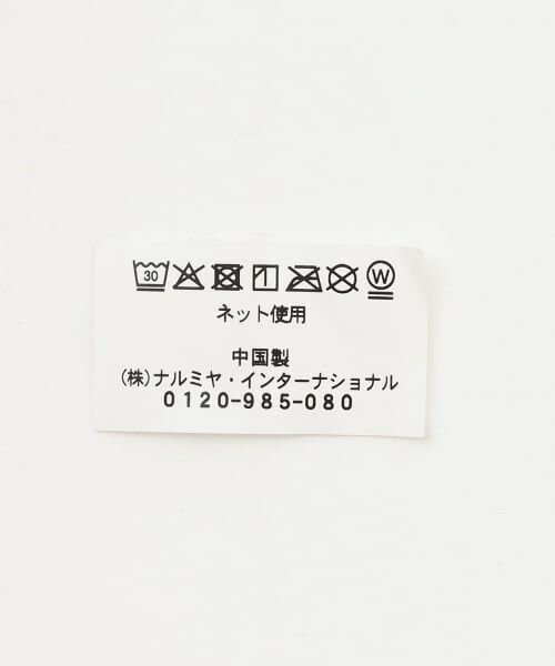 kladskap / クレードスコープ 手袋 | 恐竜伸び伸び手袋 | 詳細5