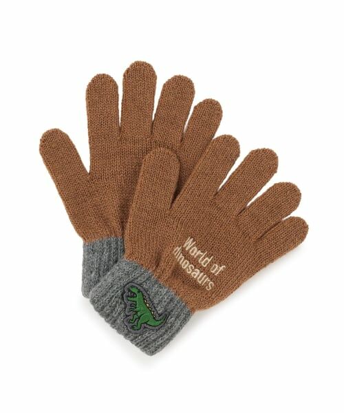 kladskap / クレードスコープ 手袋 | 恐竜伸び伸び手袋（茶）