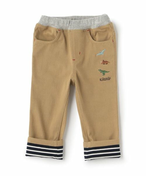 kladskap / クレードスコープ その他パンツ | ロング丈ストレートパンツ（ベージュ）