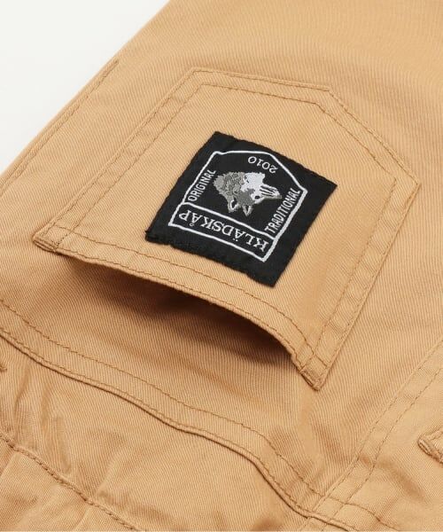 kladskap / クレードスコープ その他パンツ | オオカミロング丈ストレートパンツ | 詳細9