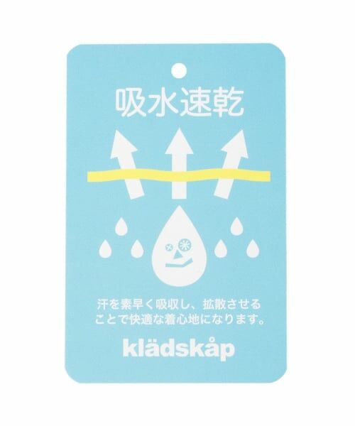 kladskap / クレードスコープ レギンス・スパッツ | 車ワンポイント刺しゅう6分丈レギパン | 詳細11