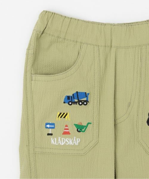 kladskap / クレードスコープ ショート・ハーフ・半端丈パンツ | 重機裾折り返し6分丈パンツ | 詳細4