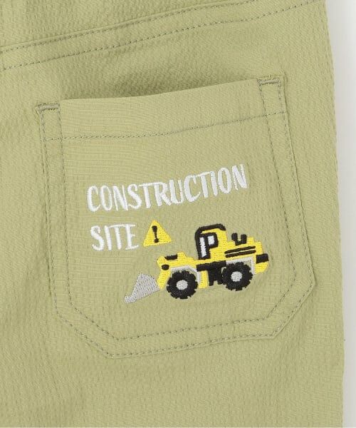 kladskap / クレードスコープ ショート・ハーフ・半端丈パンツ | 重機裾折り返し6分丈パンツ | 詳細8