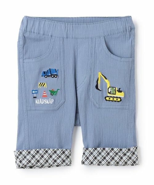 kladskap / クレードスコープ ショート・ハーフ・半端丈パンツ | 重機裾折り返し6分丈パンツ（インク ブルー）