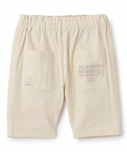 kladskap / クレードスコープ ショート・ハーフ・半端丈パンツ | 車刺しゅう6分丈テーパートパンツ（アイボリー）