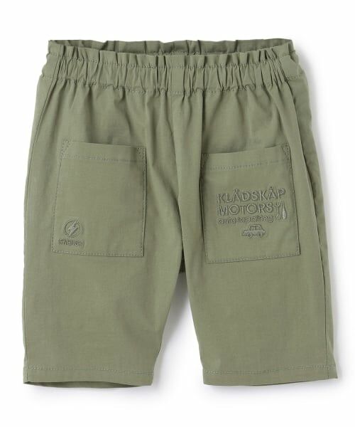 kladskap / クレードスコープ ショート・ハーフ・半端丈パンツ | 車刺しゅう6分丈テーパートパンツ（カーキ）