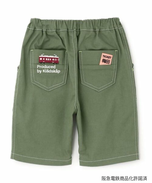 kladskap / クレードスコープ ショート・ハーフ・半端丈パンツ | 【阪急電車】6分丈パンツ | 詳細1