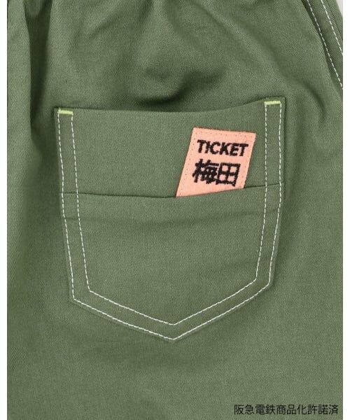 kladskap / クレードスコープ ショート・ハーフ・半端丈パンツ | 【阪急電車】6分丈パンツ | 詳細10