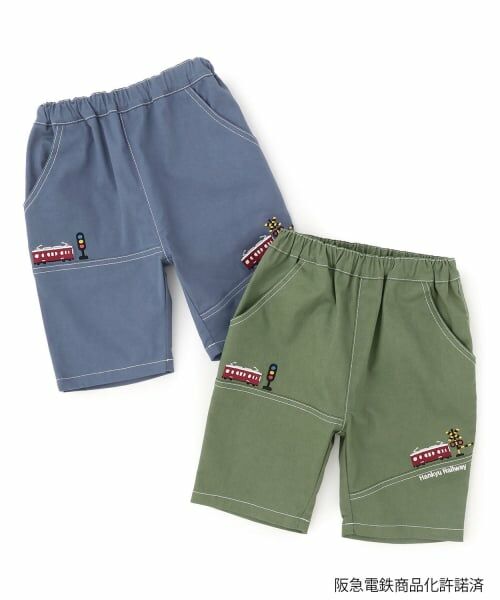 kladskap / クレードスコープ ショート・ハーフ・半端丈パンツ | 【阪急電車】6分丈パンツ | 詳細12