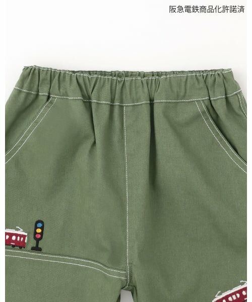 kladskap / クレードスコープ ショート・ハーフ・半端丈パンツ | 【阪急電車】6分丈パンツ | 詳細2