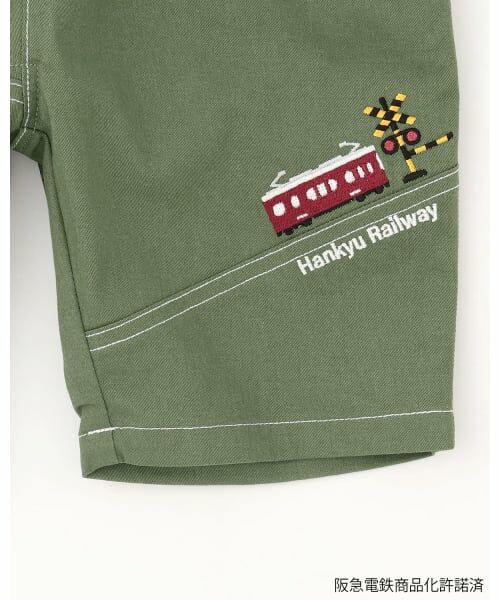 kladskap / クレードスコープ ショート・ハーフ・半端丈パンツ | 【阪急電車】6分丈パンツ | 詳細7