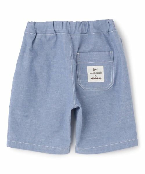 kladskap / クレードスコープ ショート・ハーフ・半端丈パンツ | 【コロボックル】5分丈パンツ | 詳細1