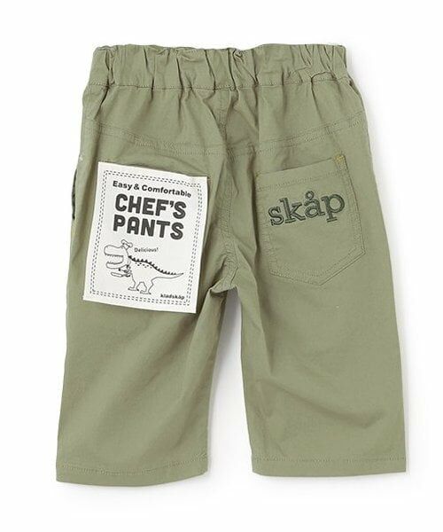 kladskap / クレードスコープ ショート・ハーフ・半端丈パンツ | 【人気商品再入荷】【直営店で取り扱い無し】ロゴ6分丈シェフパンツ | 詳細1