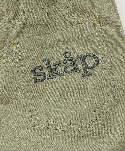 kladskap / クレードスコープ ショート・ハーフ・半端丈パンツ | 【人気商品再入荷】【直営店で取り扱い無し】ロゴ6分丈シェフパンツ | 詳細8