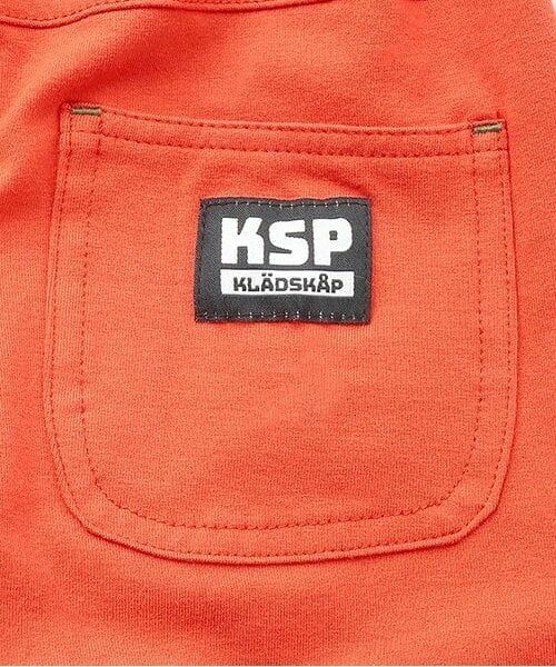 kladskap / クレードスコープ その他パンツ | 【人気商品再入荷】【直営店で取り扱い無し】恐竜裾折り返し6分丈カットパンツ | 詳細10