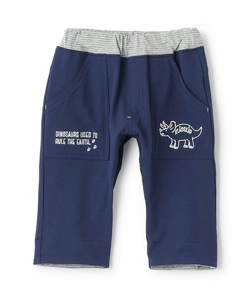 kladskap / クレードスコープ その他パンツ | 【人気商品再入荷】【直営店で取り扱い無し】恐竜裾折り返し6分丈カットパンツ（紺）