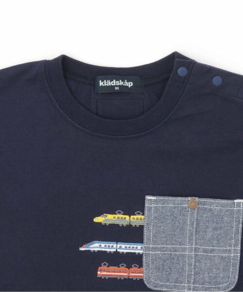 kladskap / クレードスコープ Tシャツ | ポケットから電車長袖Tシャツ | 詳細2