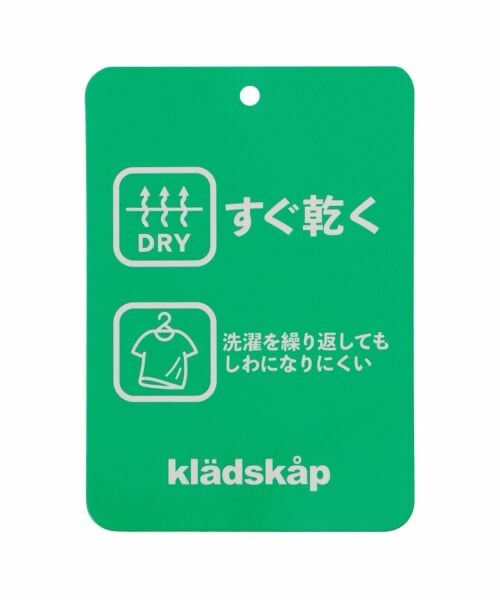 kladskap / クレードスコープ Tシャツ | 乗り物と道路長袖Tシャツ | 詳細10
