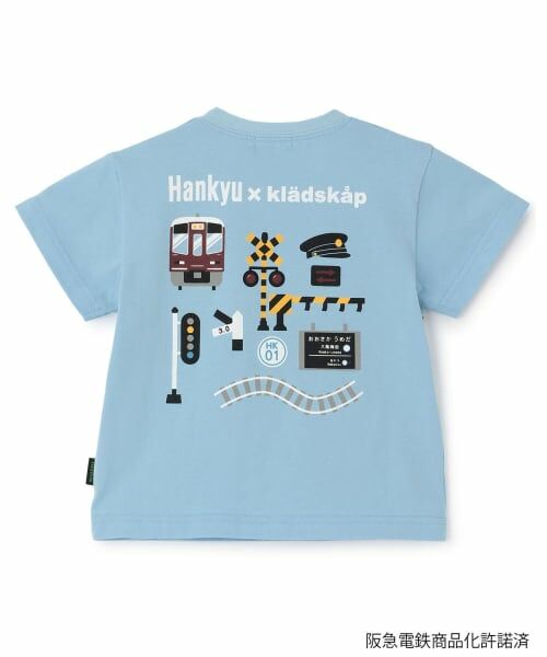 kladskap / クレードスコープ Tシャツ | 【阪急電車】陸橋半袖Tシャツ | 詳細1