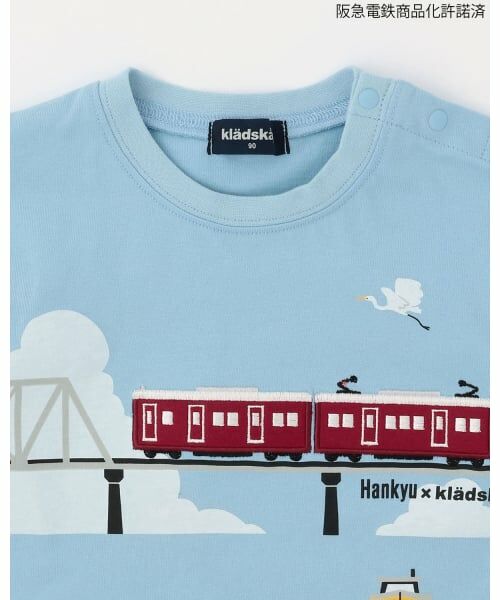 kladskap / クレードスコープ Tシャツ | 【阪急電車】陸橋半袖Tシャツ | 詳細2