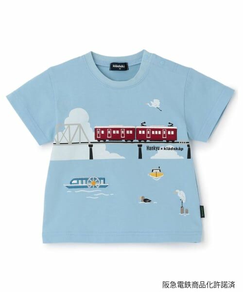 kladskap / クレードスコープ Tシャツ | 【阪急電車】陸橋半袖Tシャツ（サックス）